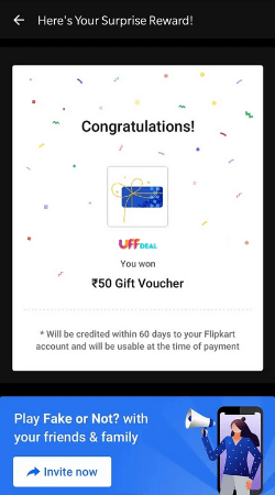 Flipkart Fake or Not assured prizes