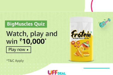 Amazon Big Muscles Quiz Answers | Win ₹10,000 Pay Balance