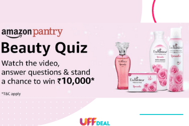 Amazon Pantry Beauty Quiz Answers | Win ₹10,000 Amazon Pay Balance
