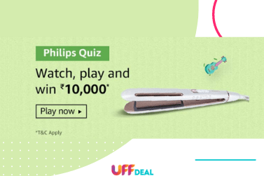 Amazon Philips Quiz Answers | Win ₹10,000 Pay Balance