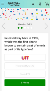 amazon-world-emoji-day-quiz-answer-2