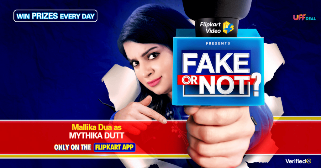 Flipkart FAKE or NOT FAKE Answers Today