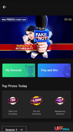 flipkart-fake-or-not-fake-rewards