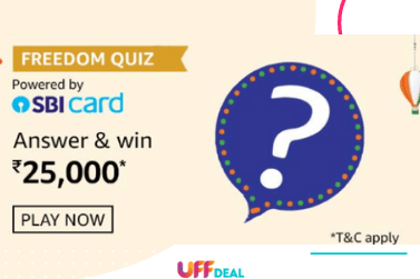 Amazon Freedom Quiz Answers | Win ₹25,000 Amazon Pay Balance