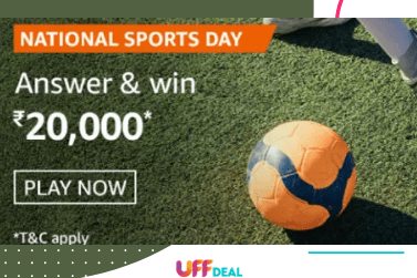 Amazon National Sports Day Quiz Answers | Win ₹20000 Amazon Pay Balance