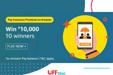 amazon pay insurance premium quiz answers