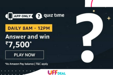 Amazon Quiz Answers 17 August 2020 |  Play and Win ₹7500 Pay Balance