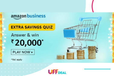 Amazon Extra Savings Quiz Answers | Win ₹20000 Amazon Pay Balance