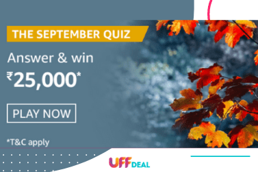 Amazon The September Quiz Answers | Win ₹25,000 Amazon Pay Balance