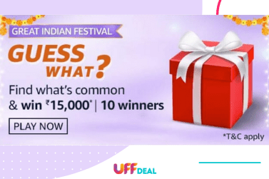 Amazon Guess What Quiz Answers | Answer & Win ₹15,000 Pay Balance