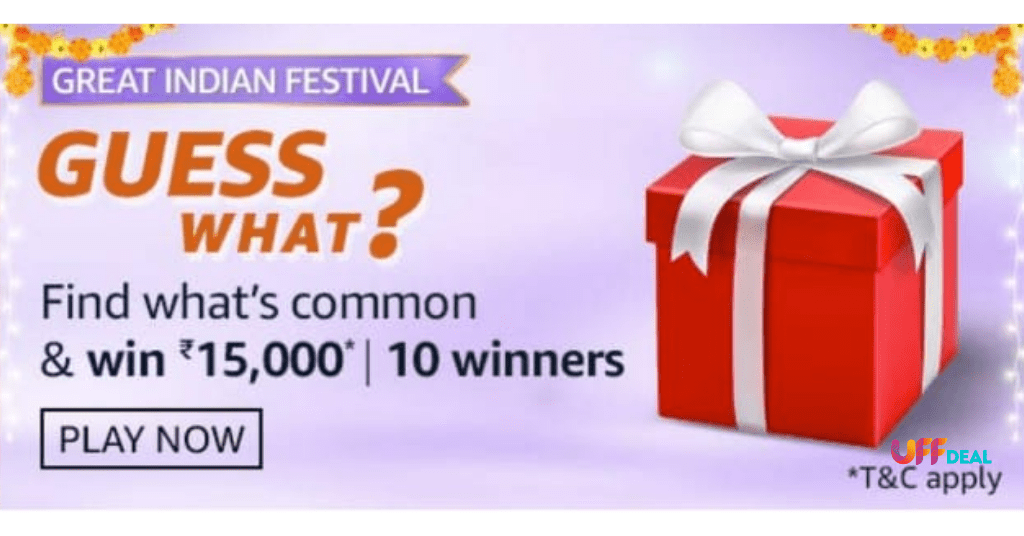 amazon guess what quiz find whats common
