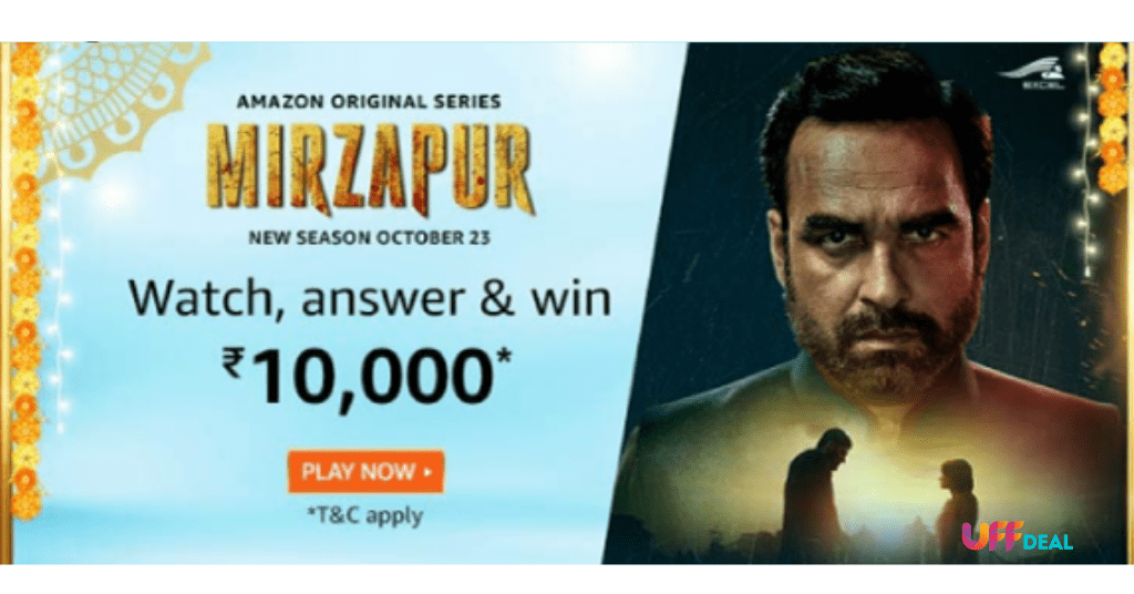 amazon mirzapur quiz answers