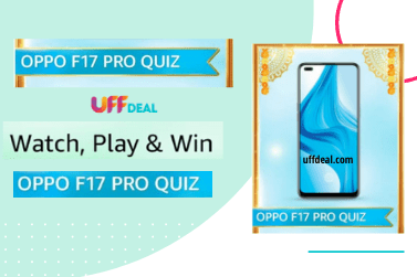 Amazon Oppo F17 Pro Quiz Answers | Play & Win Oppo F17 Pro