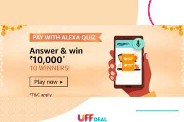Amazon Pay With Alexa Quiz Answers | Answer & Win ₹10000 Pay Balance