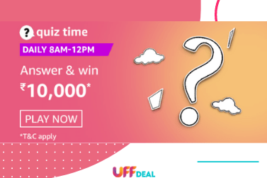 Amazon Quiz Answers 20 January 2021 | Answer and Win ₹10,000 Pay Balance