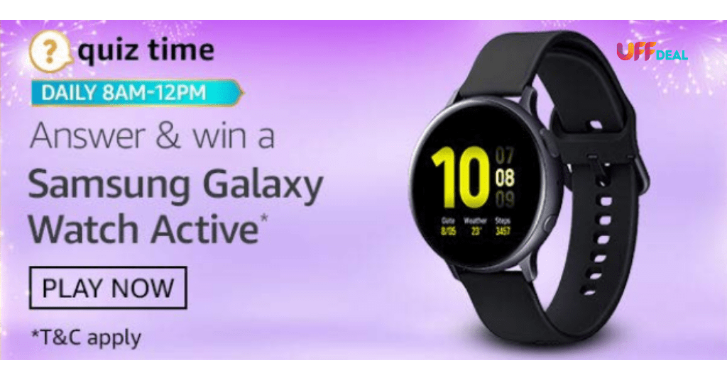 amazon quiz answers 26 november