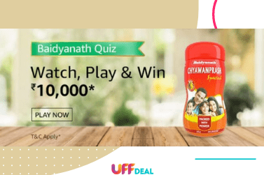 Amazon Baidyanath Quiz Answers | Win ₹10,000 Pay Balance