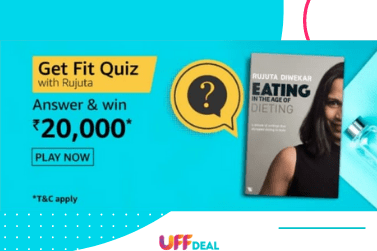 Amazon Get Fit Quiz Answers | Win ₹20,000 Pay Balance