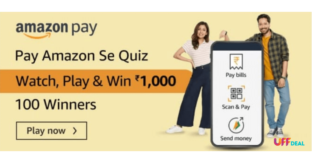 amazon pay amazon se quiz answers