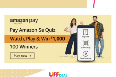 Amazon Pay Amazon Se Quiz Answers | Watch, Play & Win ₹1000 Pay Balance