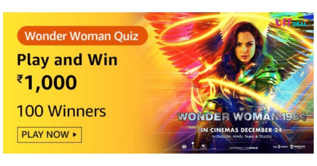 amazon wonder woman quiz answers