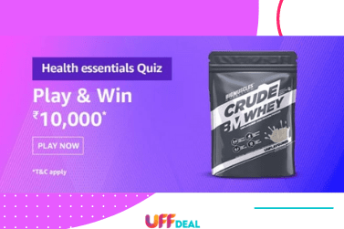 Amazon Health Essentials Quiz Answers | Win ₹10,000 Pay Balance