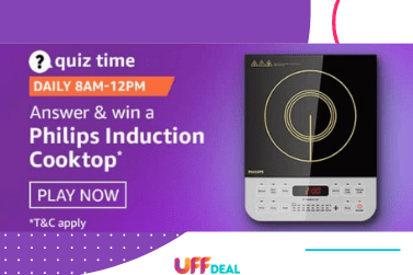 Amazon Quiz Answers 12 January 2021 | Answer and Win Phillips Induction Cooktop
